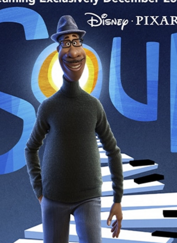 excerpt from movie poster for the Pixar film "Soul"